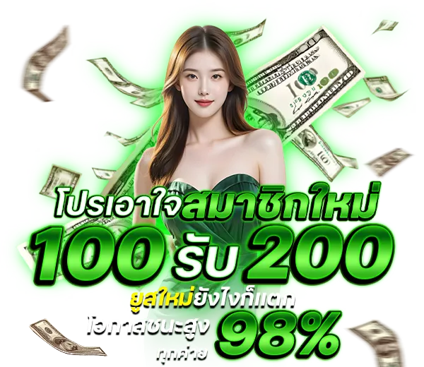 kap777 ทางเข้า